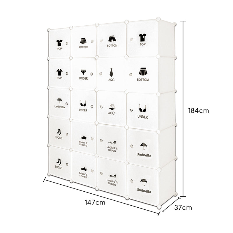 Bedroom PP Storage Wardrobe, 20 Cubes, Creative Stickers Offered